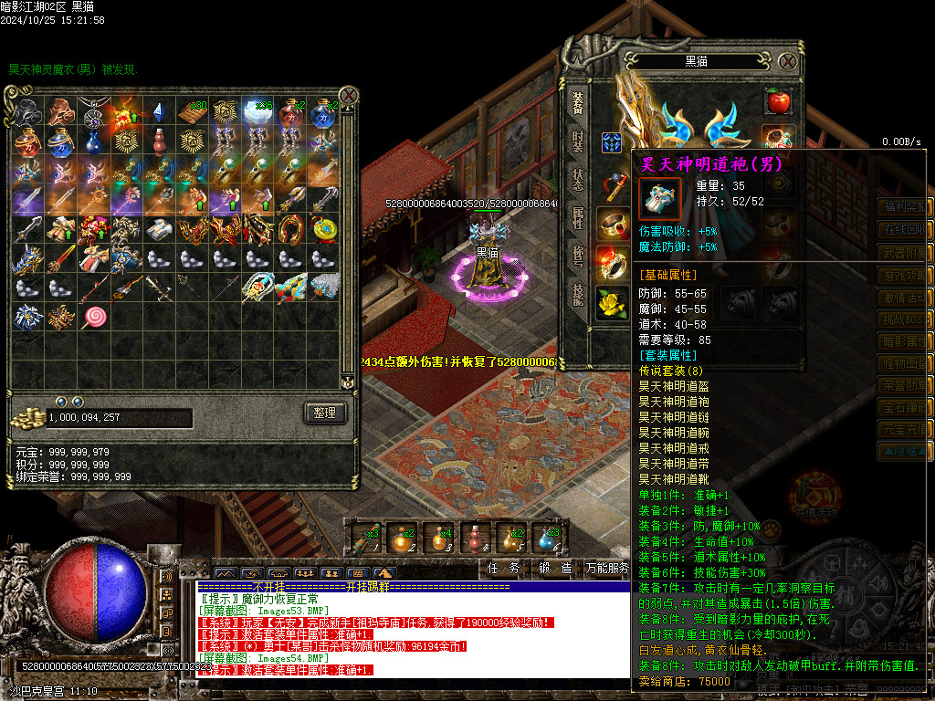 Images55.BMP