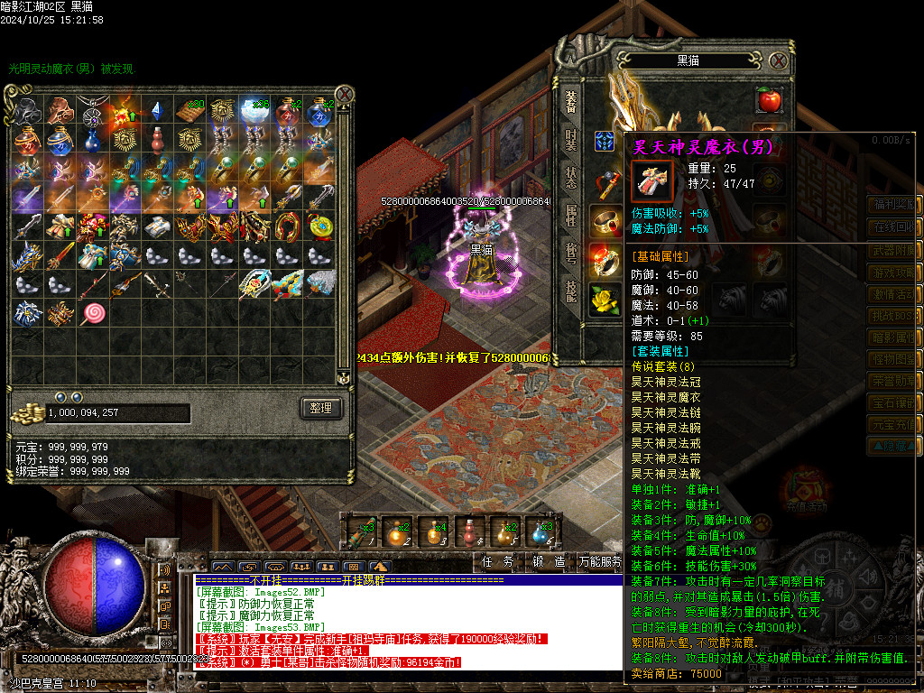 Images54.BMP