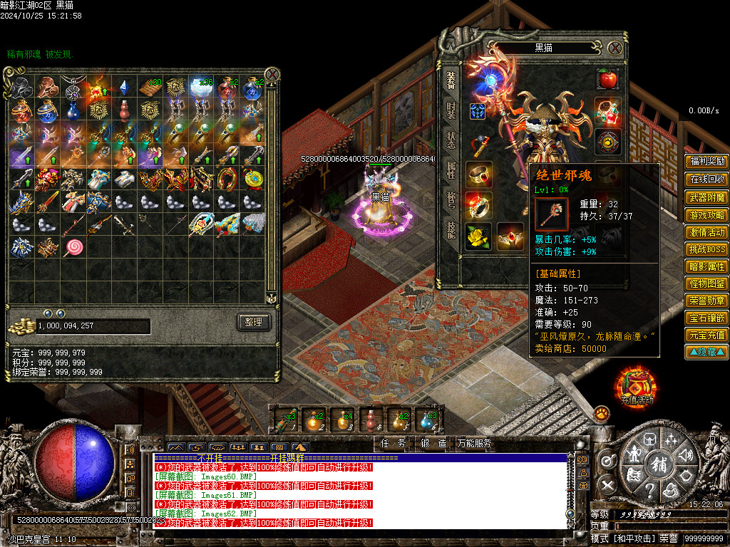 Images63.BMP