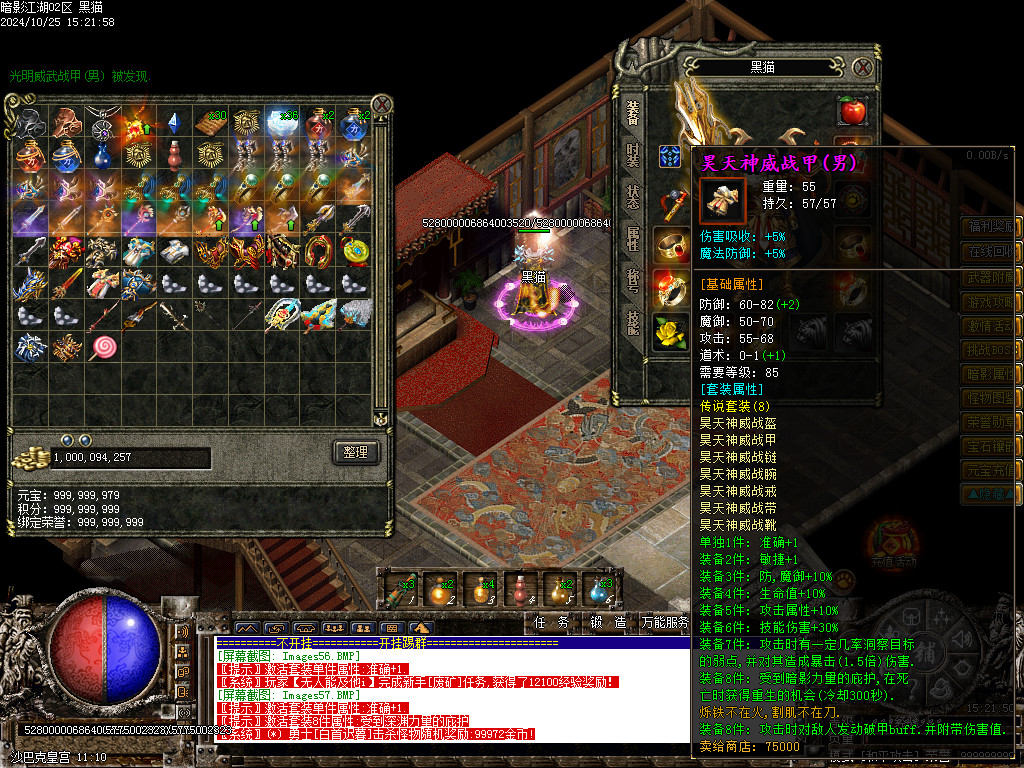 Images58.BMP