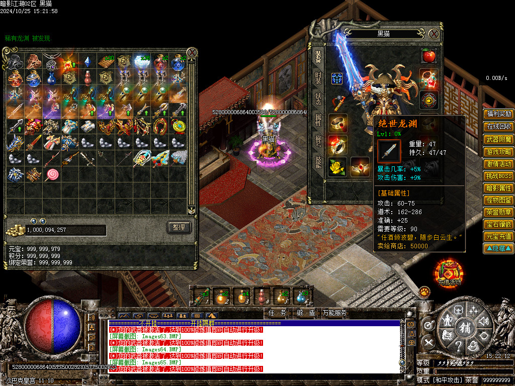 Images66.BMP