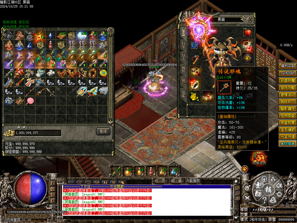 Images64.BMP