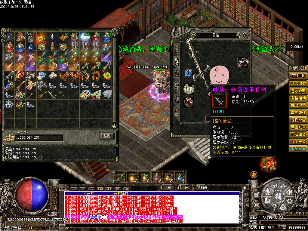 Images77.BMP