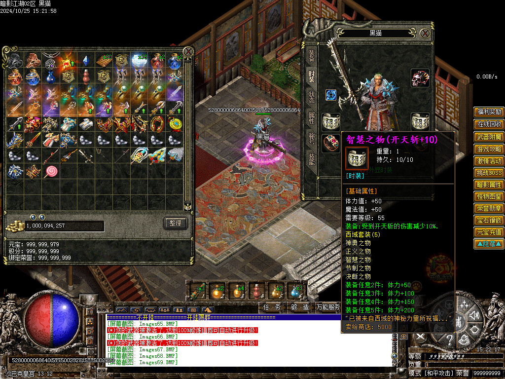 Images70.BMP