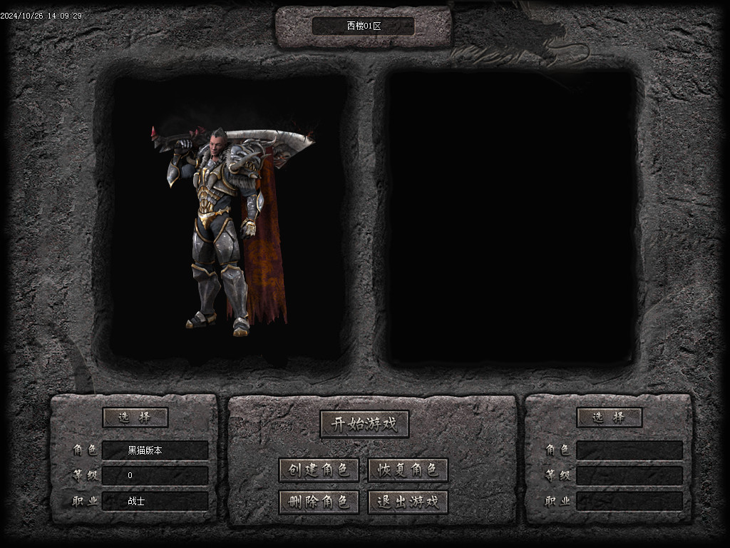 Images01.BMP