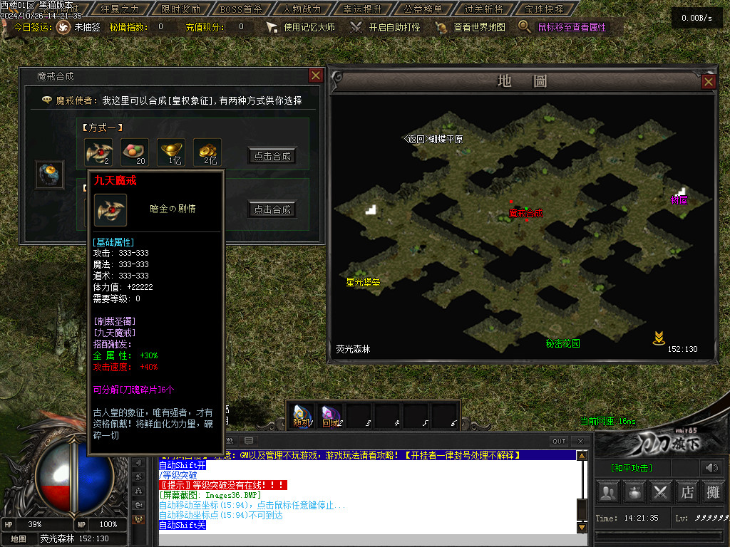 Images37.BMP
