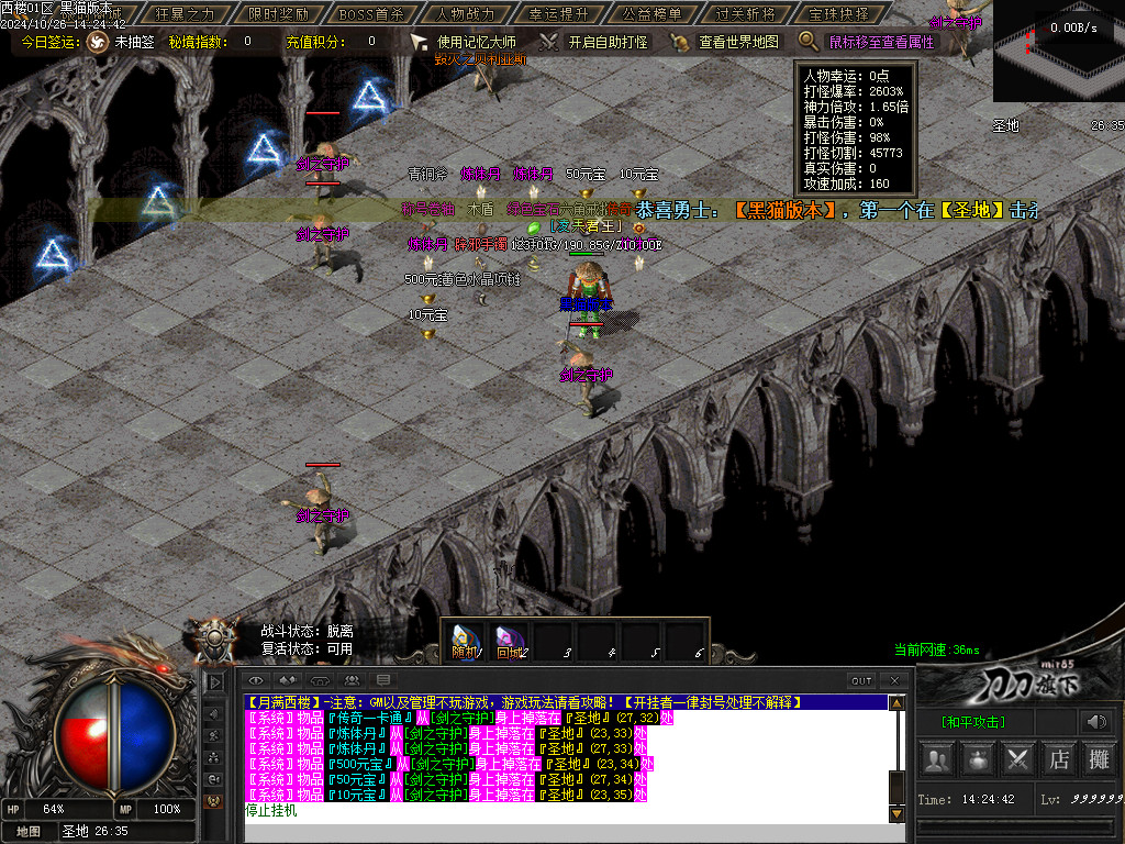 Images55.BMP