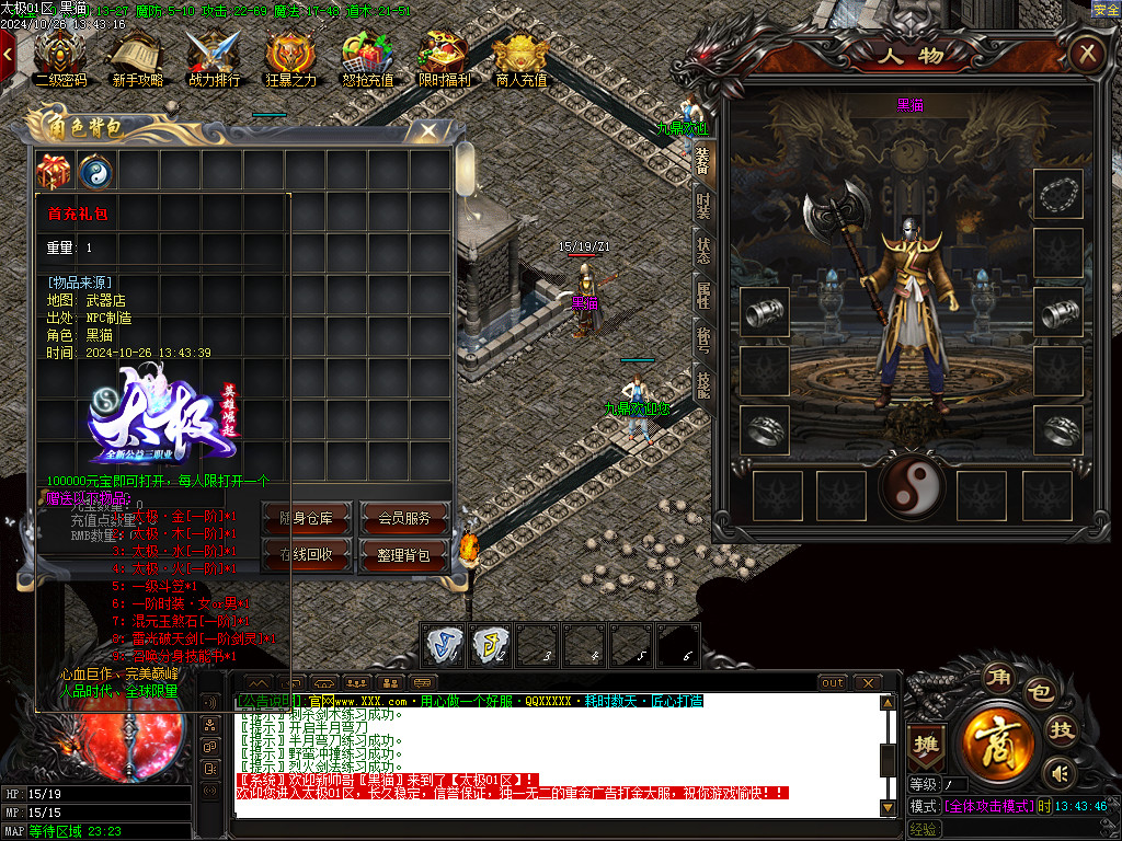 Images02.BMP