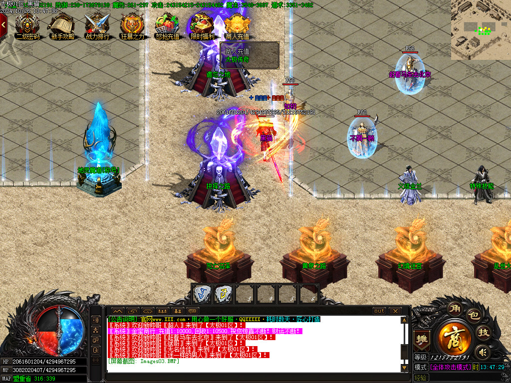 Images04.BMP