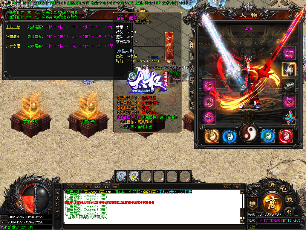 Images20.BMP
