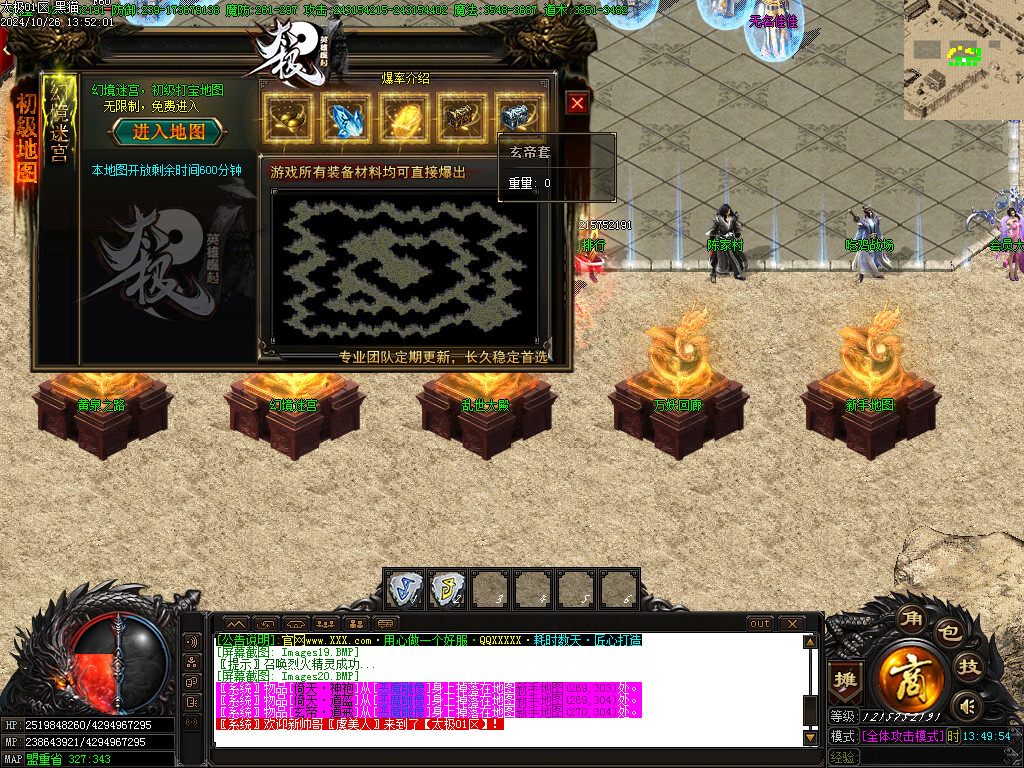 Images21.BMP