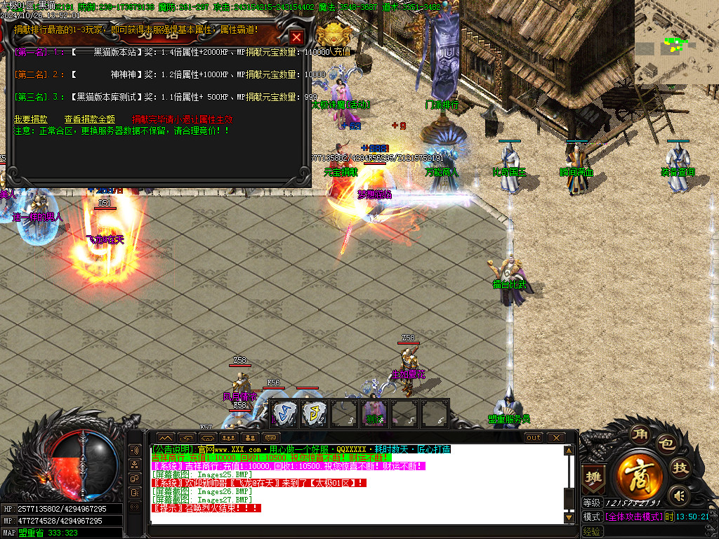 Images28.BMP