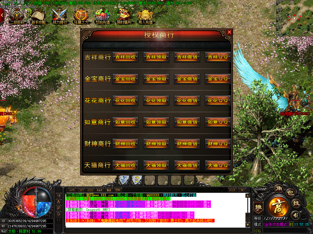 Images42.BMP