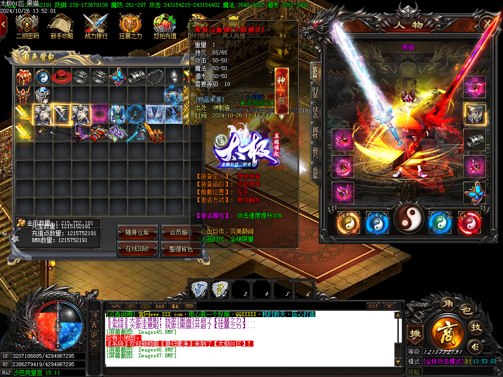 Images48.BMP