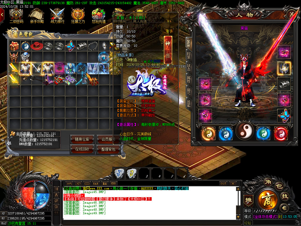 Images50.BMP