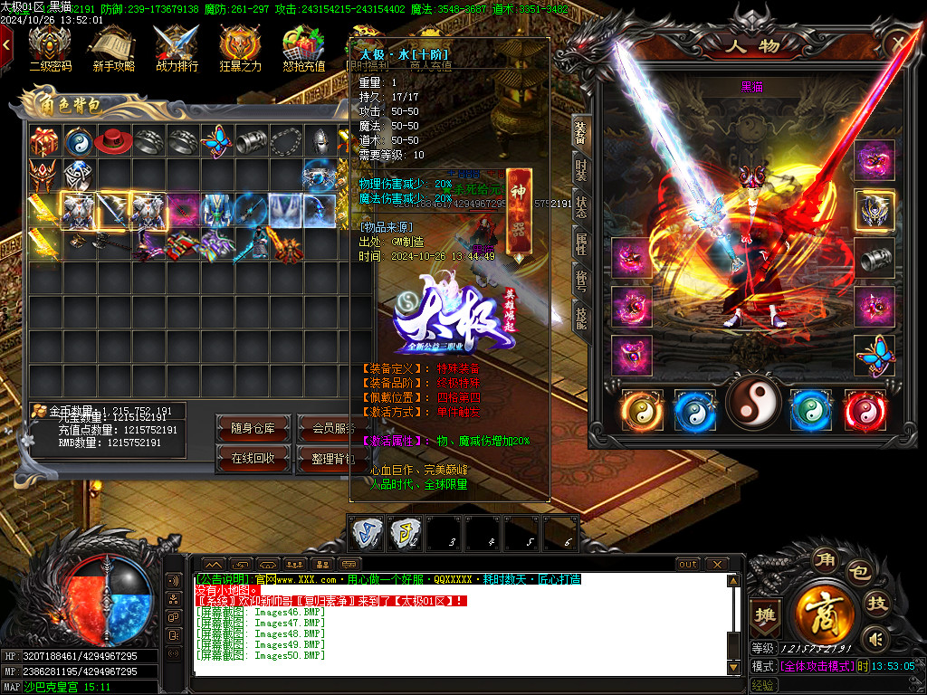 Images51.BMP