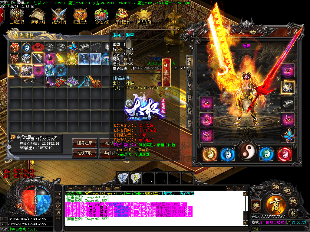 Images63.BMP