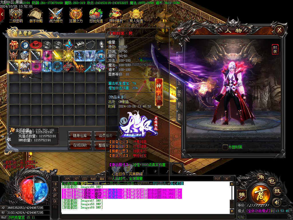 Images70.BMP