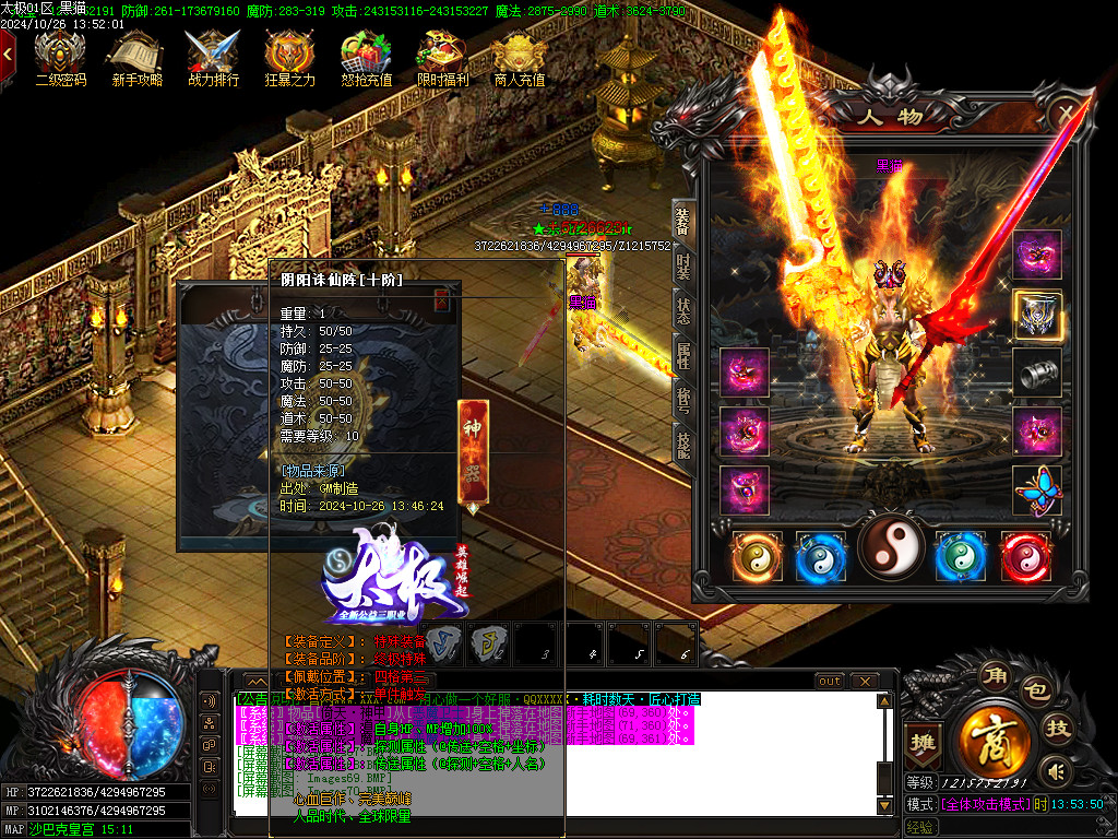 Images71.BMP