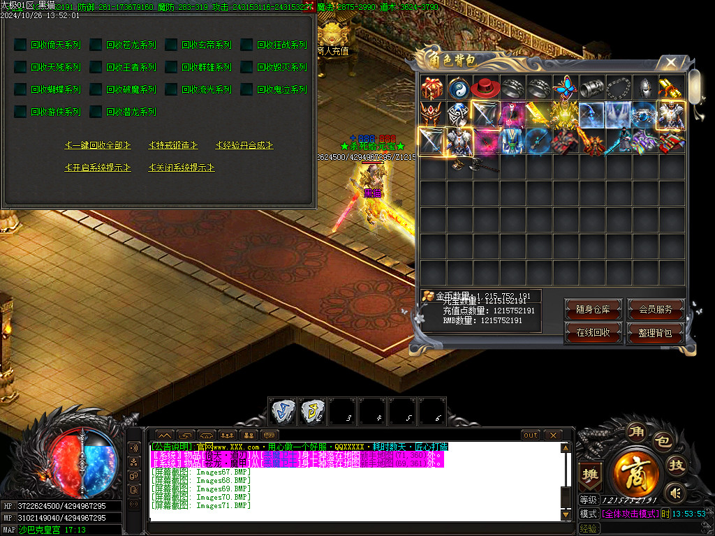 Images72.BMP