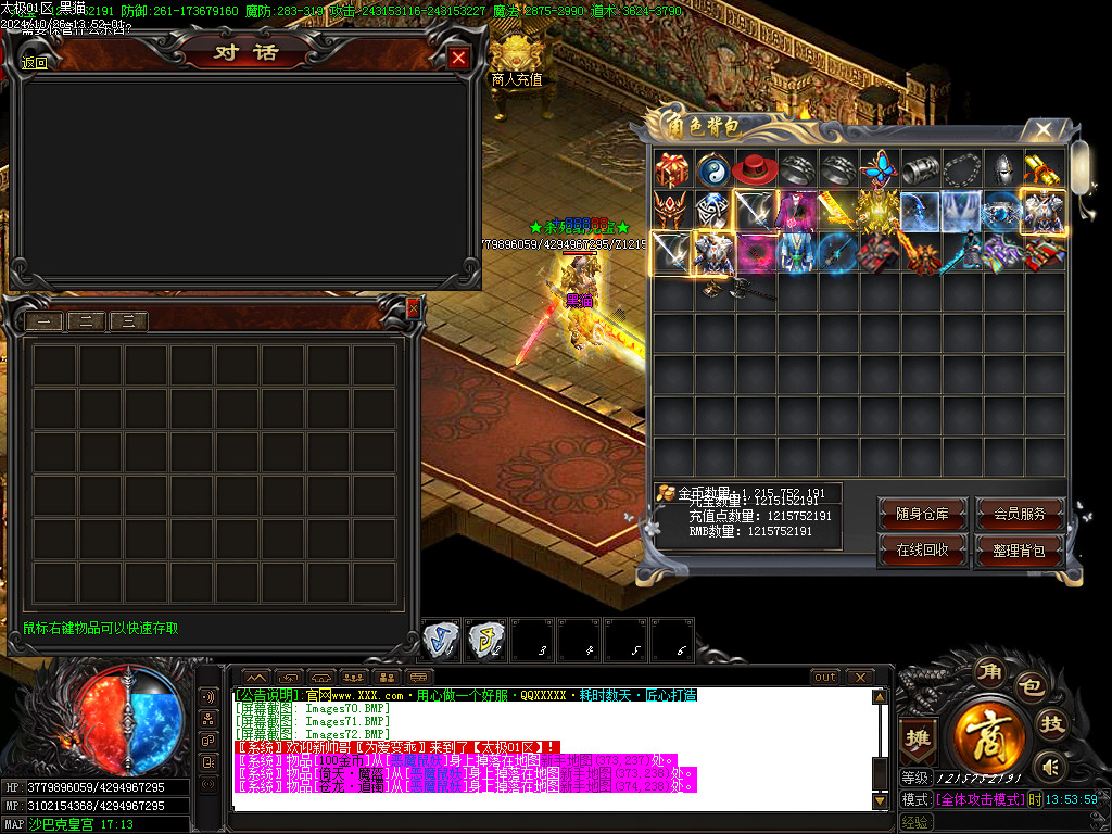 Images73.BMP