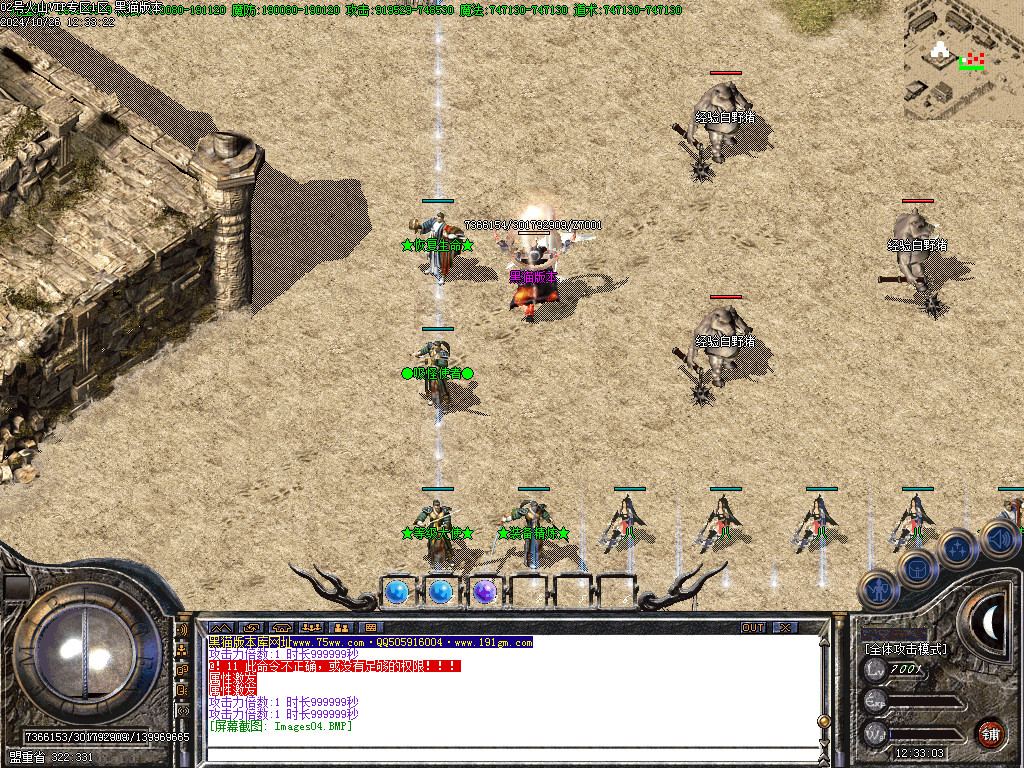Images05.BMP
