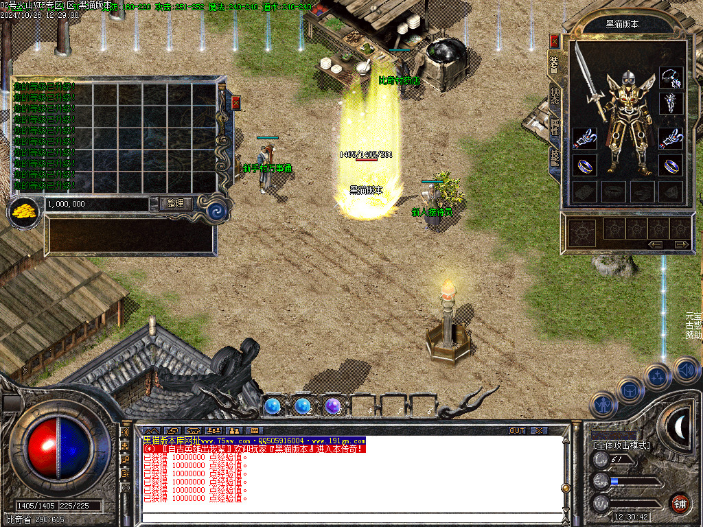 Images02.BMP