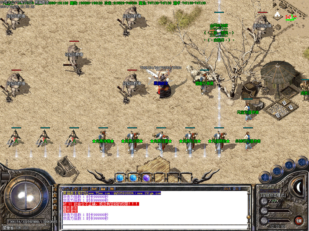 Images04.BMP