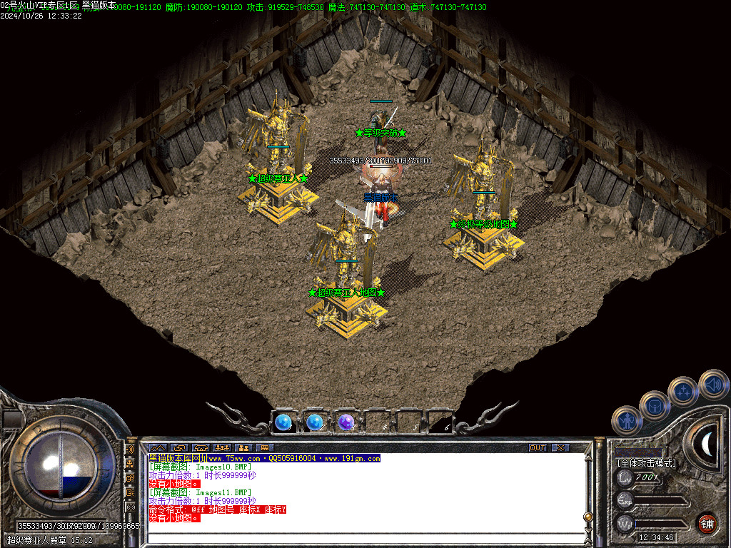 Images12.BMP