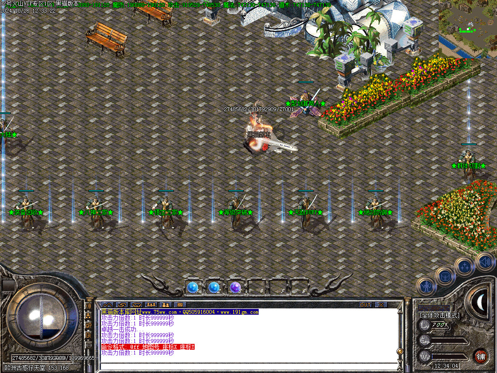 Images08.BMP