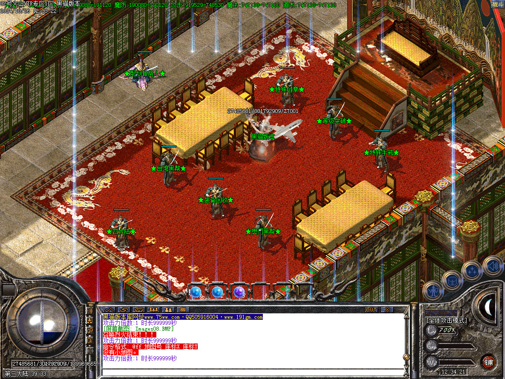 Images09.BMP