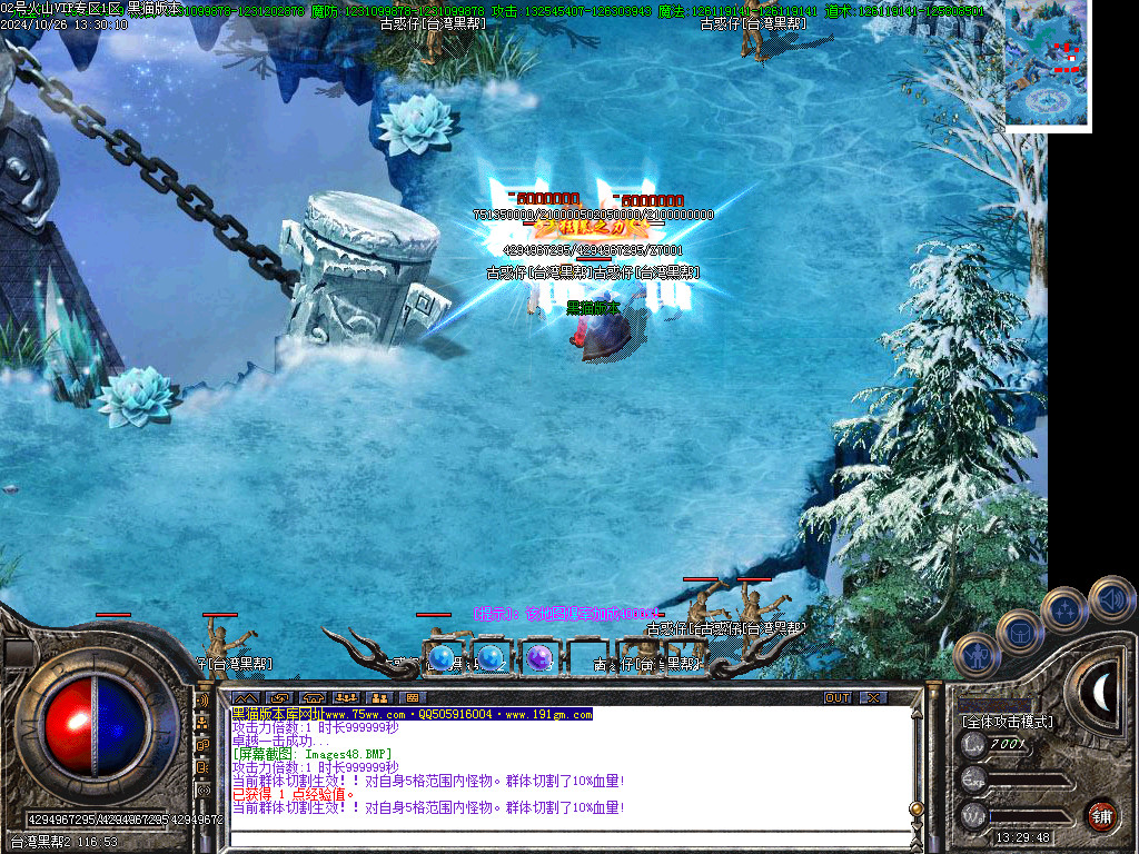 Images49.BMP