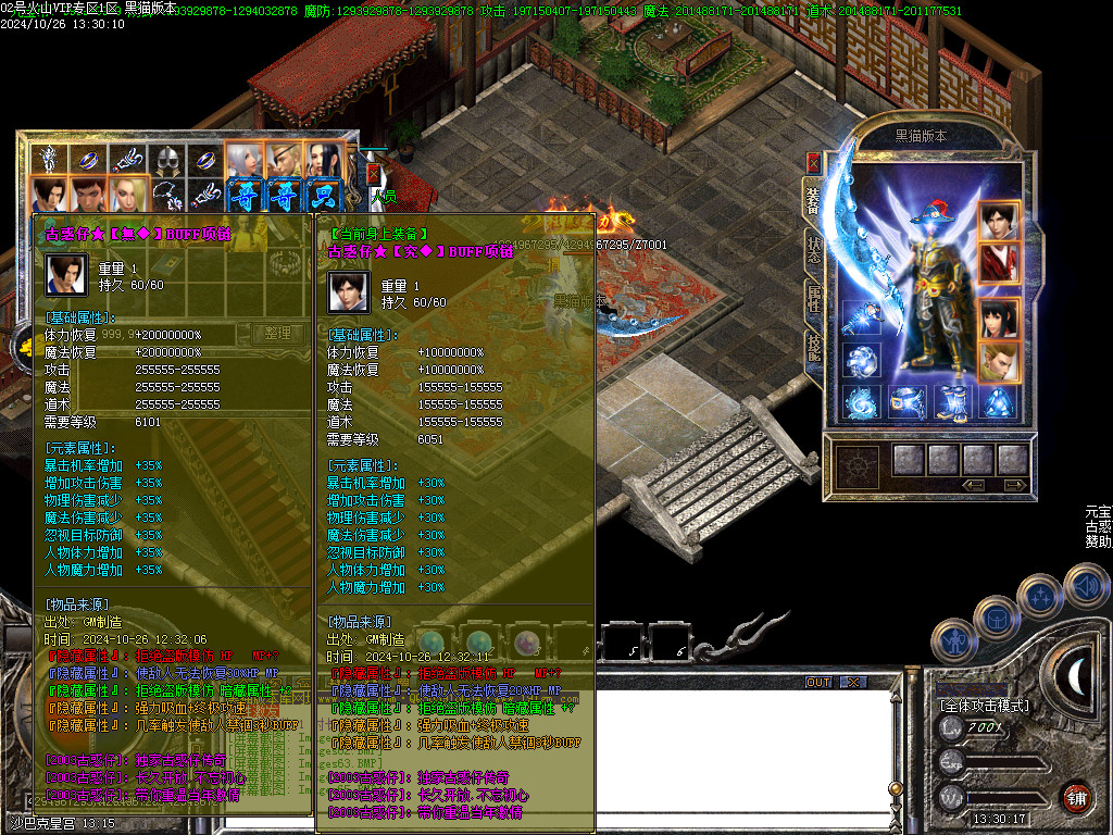 Images66.BMP