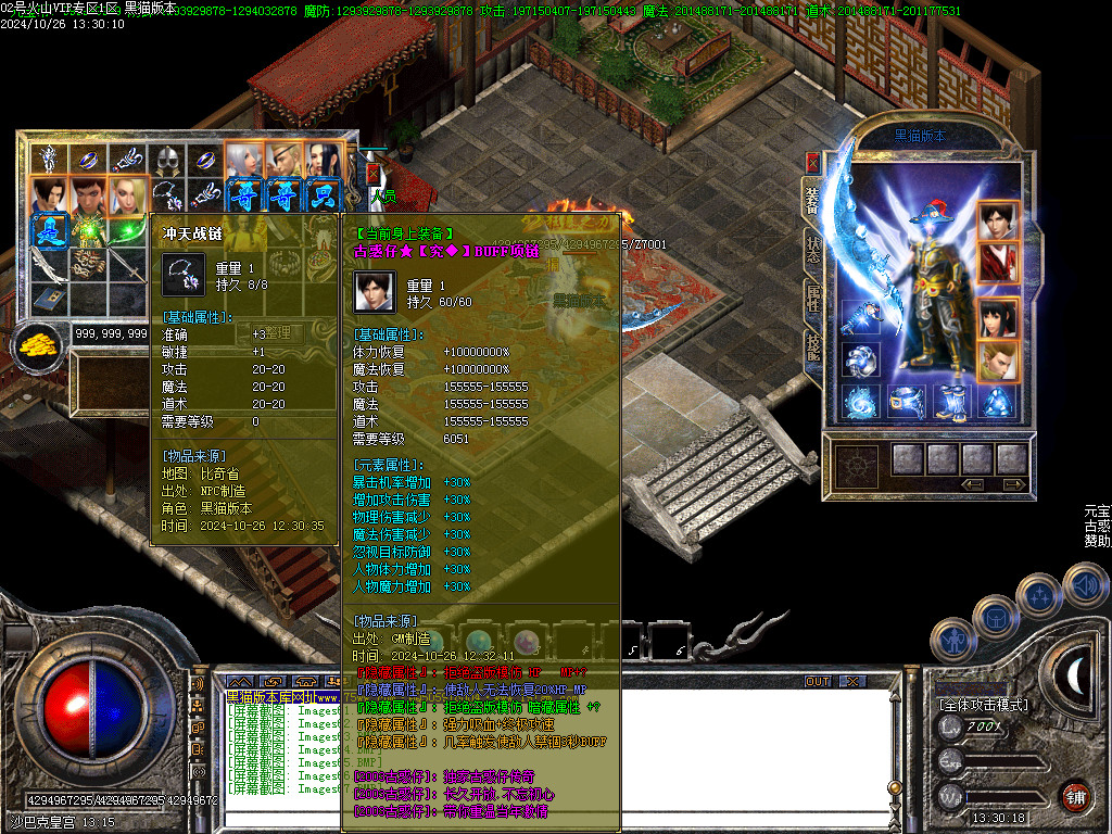 Images68.BMP