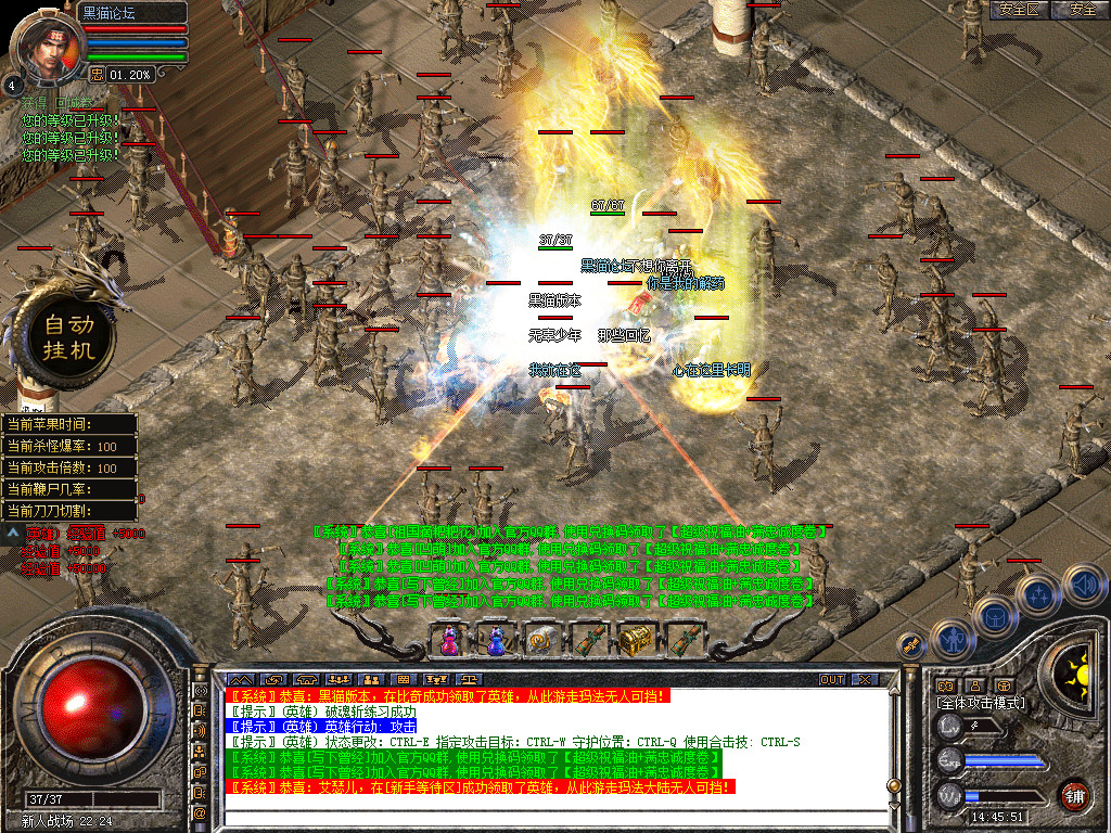 Snapshot_0002.bmp