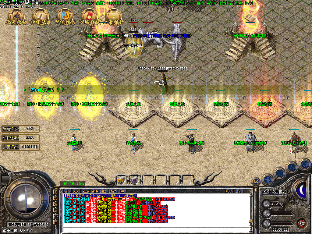 Images03.BMP