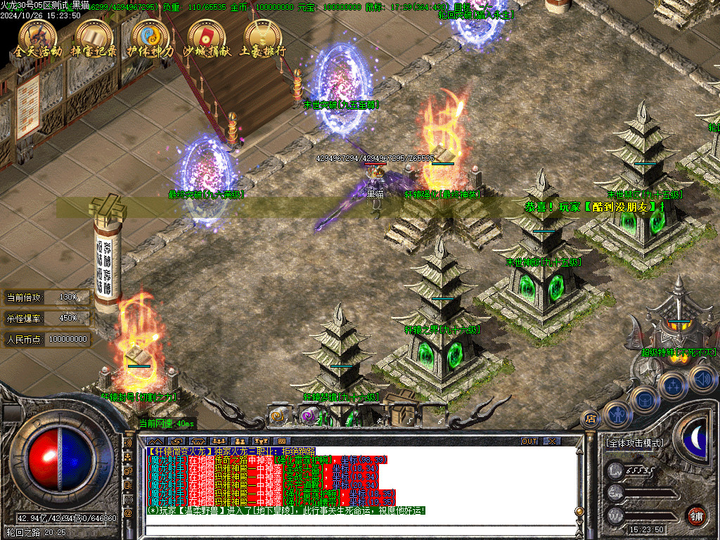 Images06.BMP