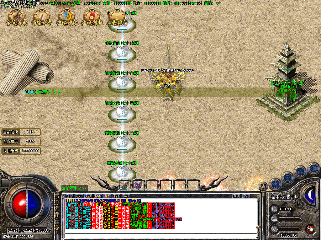 Images10.BMP