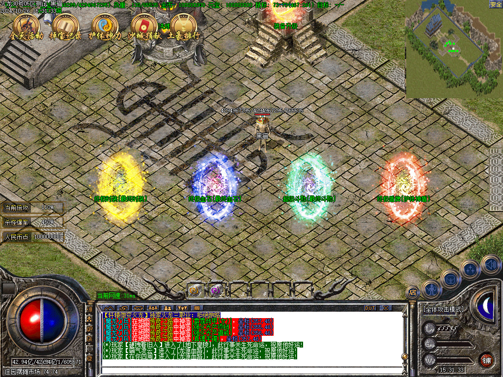 Images17.BMP