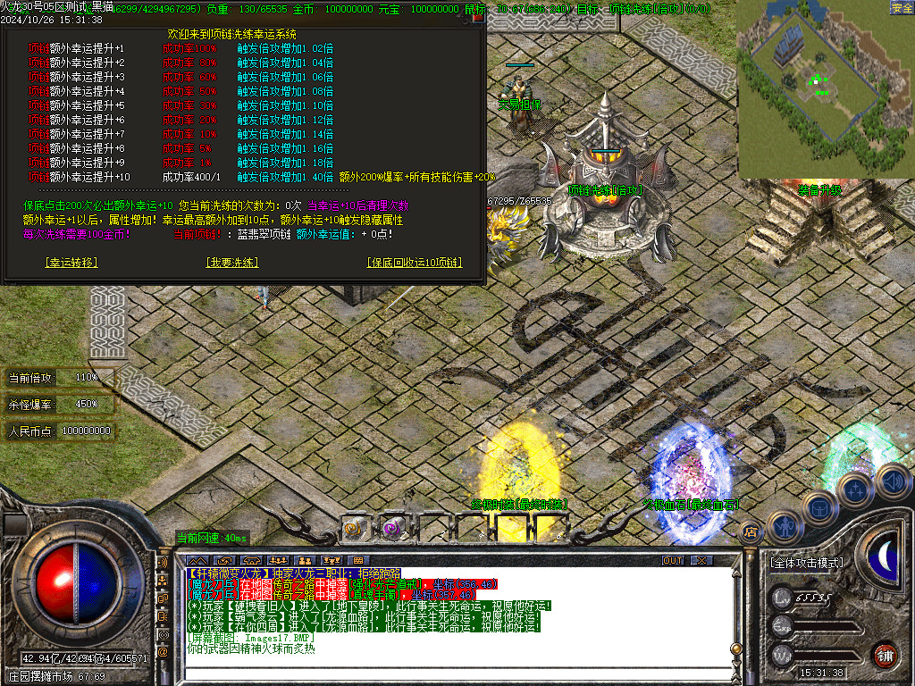 Images18.BMP