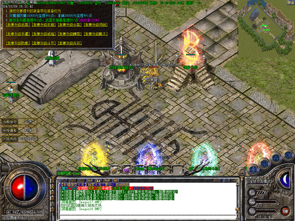 Images19.BMP