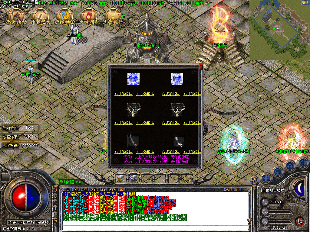Images20.BMP