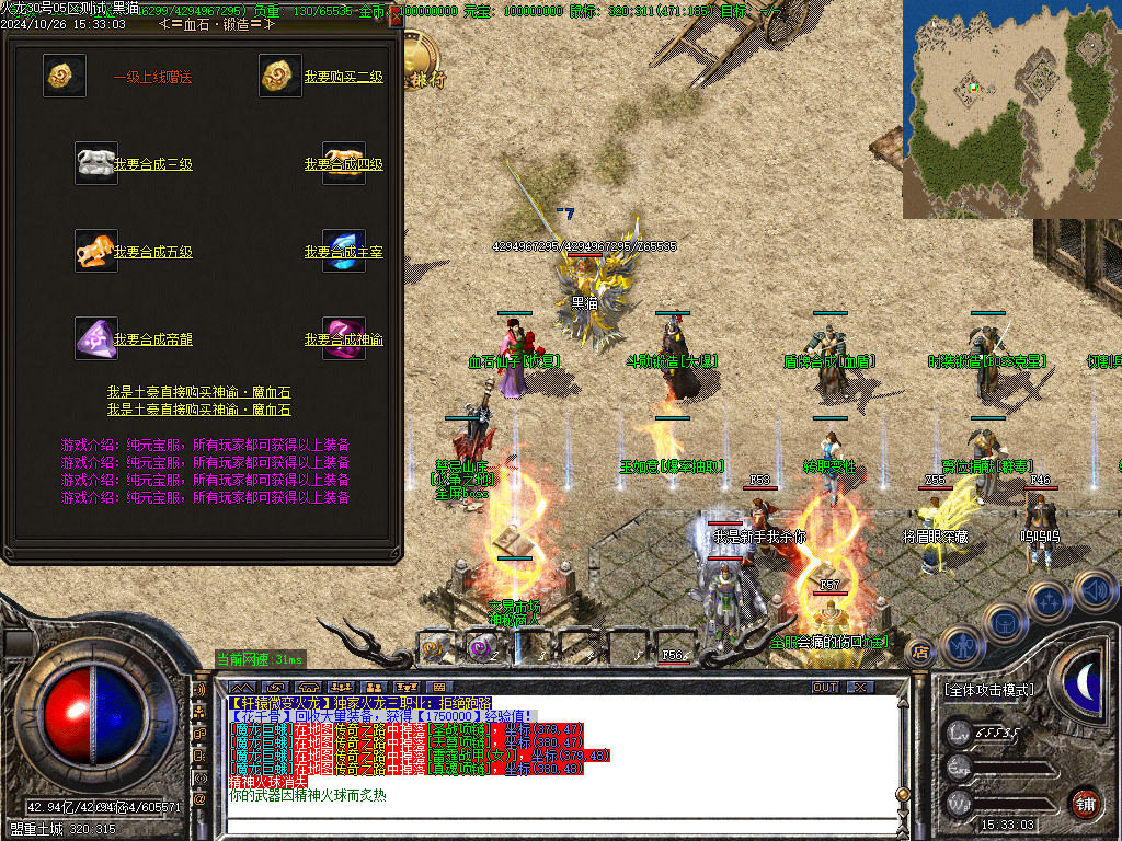 Images23.BMP