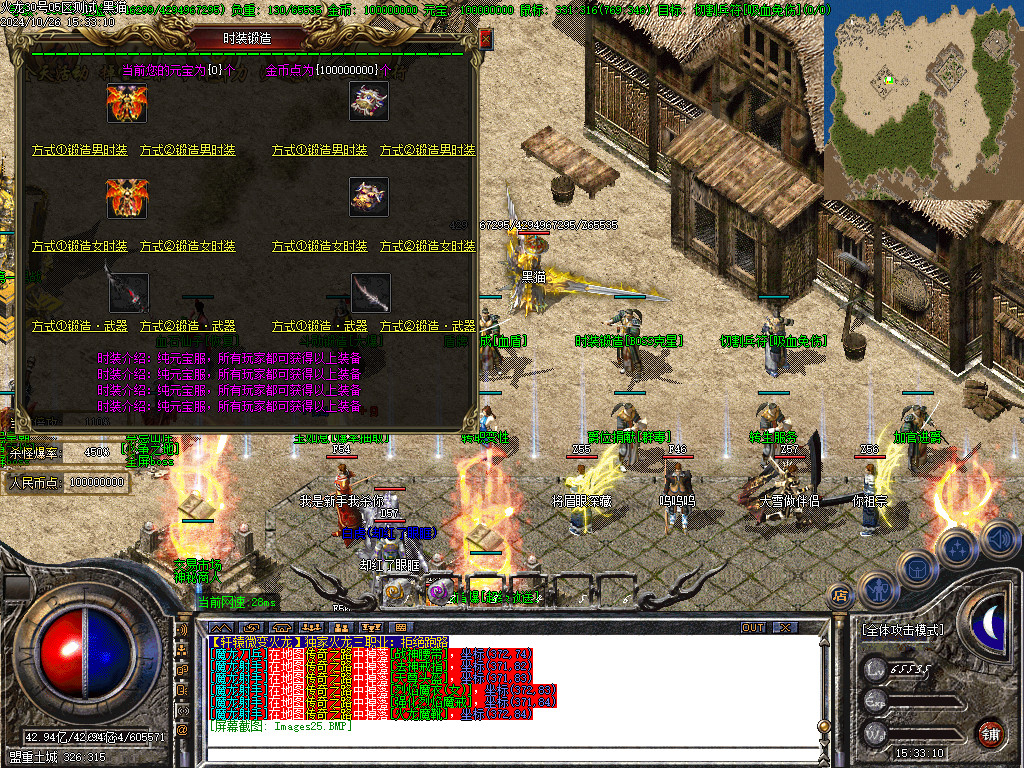 Images26.BMP