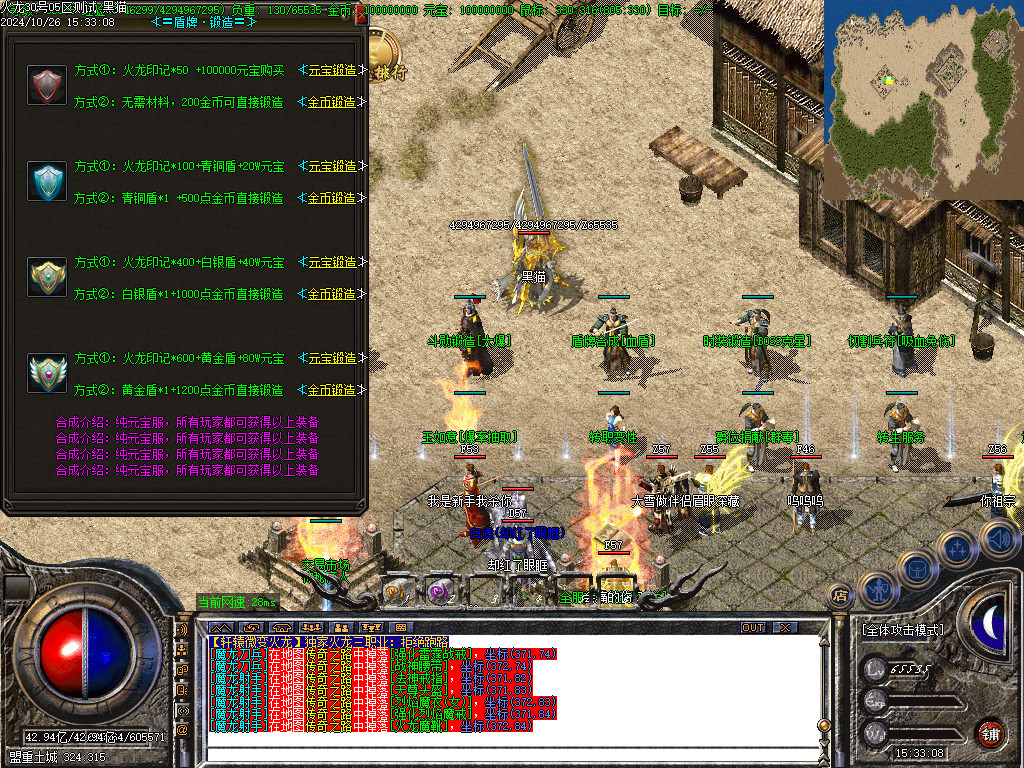 Images25.BMP