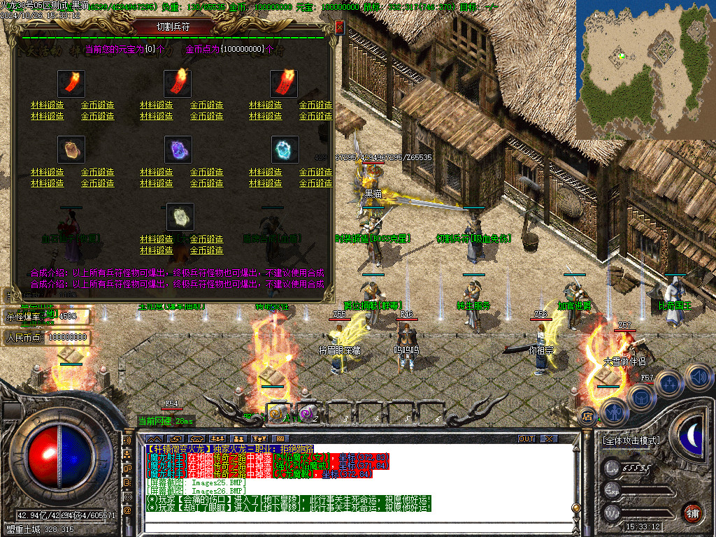 Images27.BMP