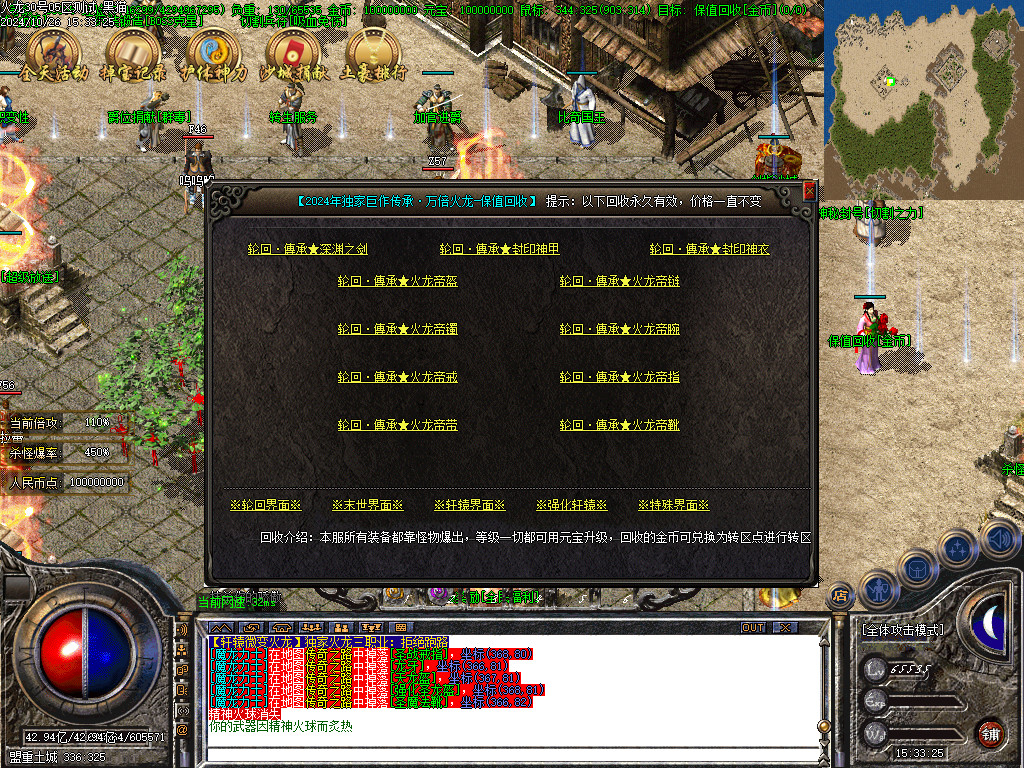 Images28.BMP