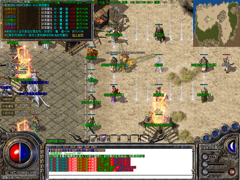 Images30.BMP