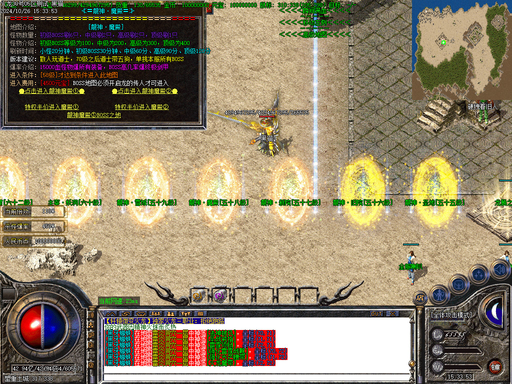 Images34.BMP
