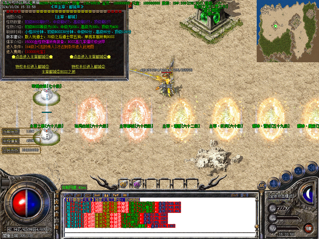 Images35.BMP